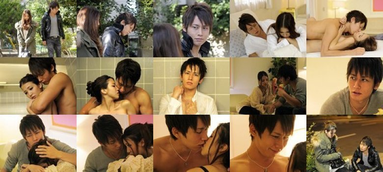 ONE NIGHT LUV 月野帯人:イメージ画像