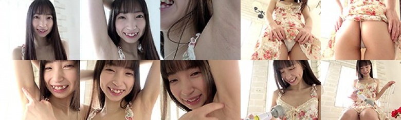 脇フェチ 〜脇観察＆電マオナニー〜 冬愛ことね:样本图像