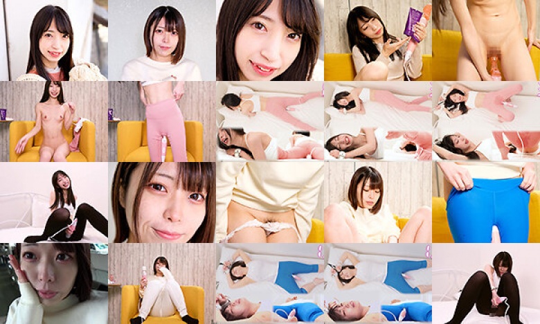 Challenge! Timer electric machine Kotone Amu:Thumnail
