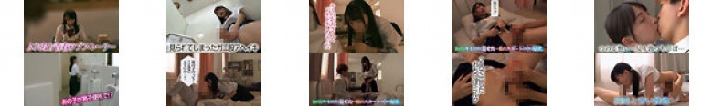 ふたなりの憂鬱 キミと私のチ〇ポ 冬愛ことね:イメージ画像