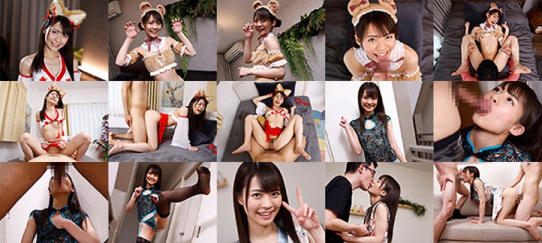 妹のエロコス姿が可愛すぎて、すぐに勃起してパコパコしちゃったけど、マン汁ビチョビチョだったからOKだよね？！エロコス4変化！ おまけ映像付きだよ！ 東條なつ:イメージ画像
