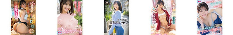 東條なつBEST-3rd-50射精本中6作品:イメージ画像