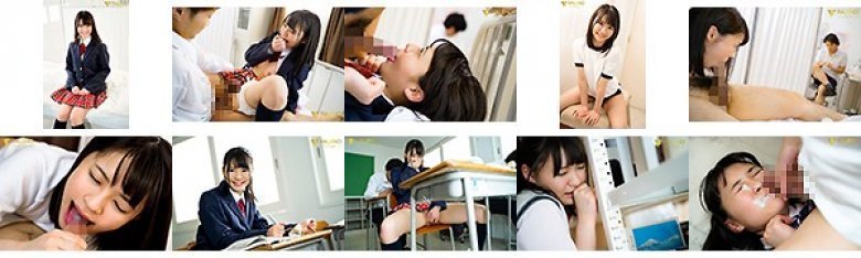 学校でこっそりHしちゃった 東條なつ:イメージ画像