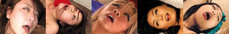 白目絶頂セックス4時間2:イメージ画像