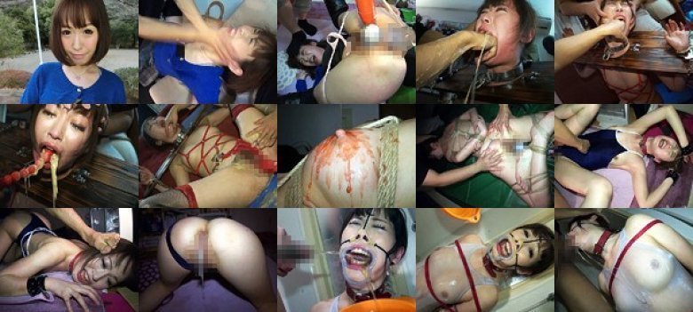 Bondage Slave Forced Vomiting Violence Submission Hana Oe:Thumnail