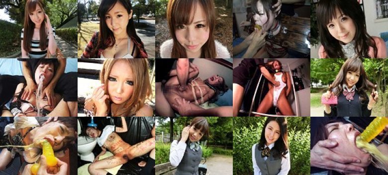 World of Tied Up Slave:Thumnail