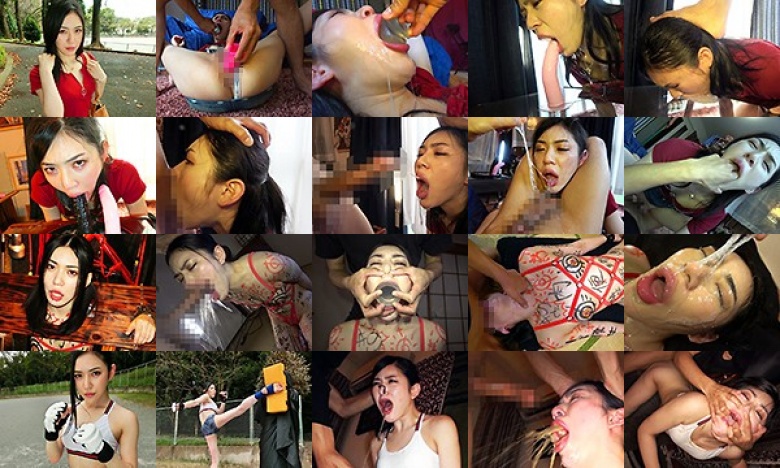 喉奥鬼調教 格闘女子完敗編 山咲あすか:イメージ画像
