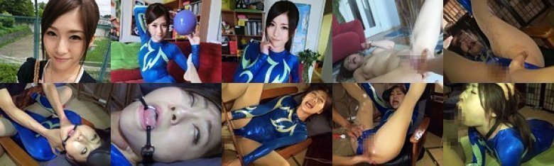 潮吹きエログロ新体操:イメージ画像