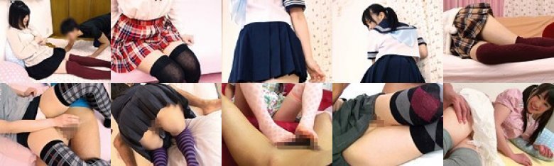彼女達の絶対領域Best:イメージ画像