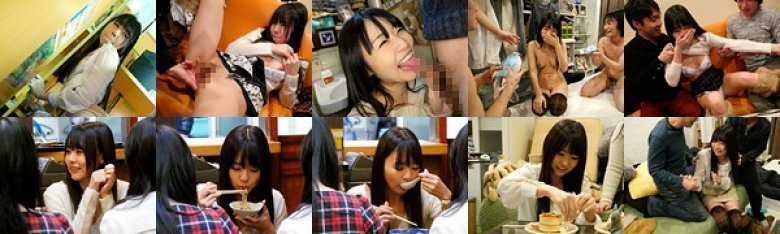 つぼみの休日に突撃SEXしたい!!:イメージ画像