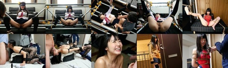 貴方の自宅で人体固定します。 つぼみ:イメージ画像