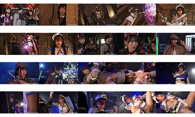 究極絶体生命帝国ギガジーデス ヒロイン徹底陥落 魔法美少女戦士フォンテーヌ:イメージ画像