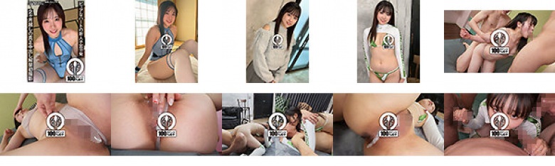 10个新的子宫，纯心 -  2个月后的第一次拍摄真正的奶油饼:样本图像