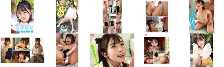 新人142cm最低美少女AV微笑登场!我靠得太近了,以至于我敏感的小阴户都破裂了!月本美咲:样本图像