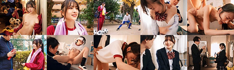 The female manager of the soccer club is sexually processing the advisor teacher in order to get the senior she admires as a regular player. Izuki Yukimura:Thumnail