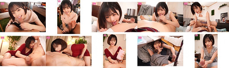 手コキを駆使して成績と射精を管理してくるハンドテク家庭教師 月雲よる:イメージ画像