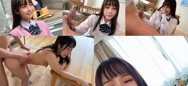 すずねちゃん - 素人アダルト動画:イメージ画像