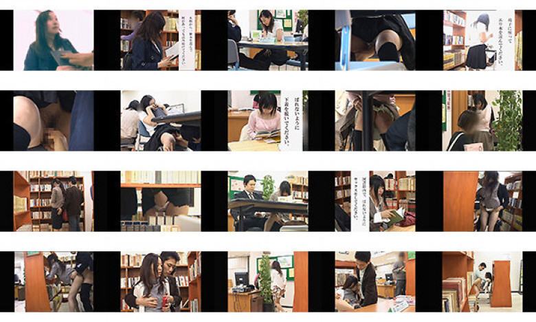 【 AI リマスター版 】絶対に感じてはいけない図書館:イメージ画像