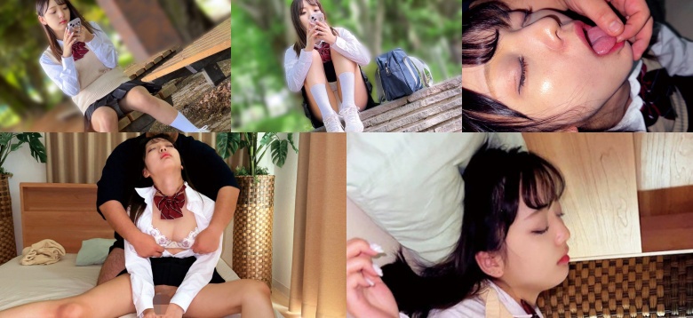 ○○み公園ちゃん - 素人アダルト動画:イメージ画像