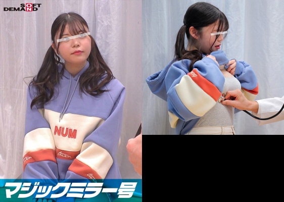 【ユーザーリクエスト新企画】マジックミラー号 女子大生【ゆうりちゃん】 牛乳浣腸して身体のお悩み解決しませんか？桃色アナルからミルク大量噴射！敏感になった肛門にデカチン貫通で初めてのケツ穴アクメ！:イメージ画像