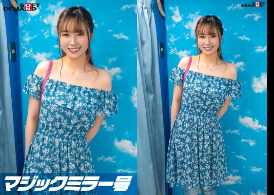 【オフショル女子限定】初めてのDEEP乳揉み！恥ずかしいけど吐息を漏らしちゃうおっぱい敏感娘は生ち〇ぽだって受け入れちゃう？？鎖骨の綺麗な素人娘・まほちゃん偏:イメージ画像