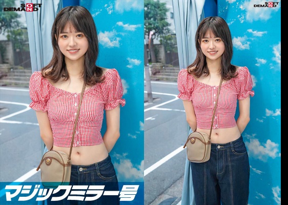 【オフショル女子限定】初めてのDEEP乳揉み！恥ずかしいけど吐息を漏らしちゃうおっぱい敏感娘は生ち〇ぽだって受け入れちゃう？？鎖骨の綺麗な素人娘・らんちゃん編:イメージ画像