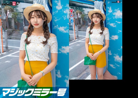 【オフショル女子限定】初めてのDEEP乳揉み！恥ずかしいけど吐息を漏らしちゃうおっぱい敏感娘は生ち〇ぽだって受け入れちゃう？？鎖骨の綺麗な素人娘・ひまりちゃん編:イメージ画像