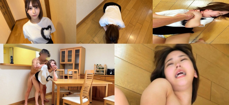 Debtor H286 - Amateur adult video:Thumnail