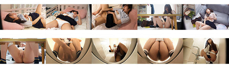 いつでも何処でも我慢できない 発情期ぬるぬるおま○ここっそりオナニーざかり 女子〇生 総勢24人:イメージ画像