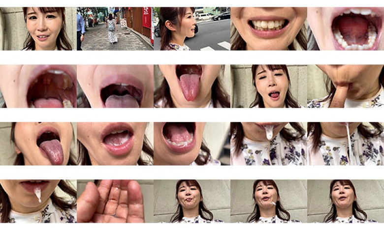 街角口内11:イメージ画像
