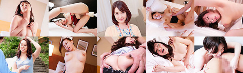 牝として絶頂期を迎えた熟女たちのセックスの実態！！赤裸々熟女15名 厳選保存版:イメージ画像
