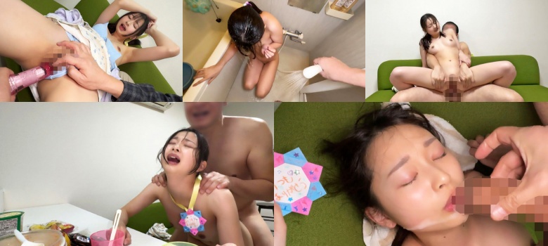 つぼみ 3 - 素人アダルト動画:イメージ画像
