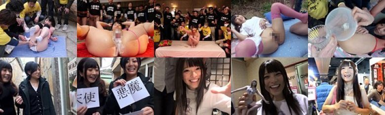 100人×中出し完全版:イメージ画像