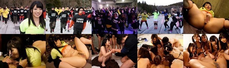 上原亜衣引退スペシャル 100人×中出し 引退させたいvs引退させたくない:イメージ画像