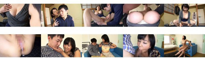 息子の友達（童貞）を誘惑して筆下ろししちゃうドスケベ五十路妻:样本图像