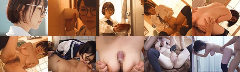 隣の爆乳オタク美少女に性癖を特定され脅され痴女られ続けたワタシ。 初愛ねんね:イメージ画像