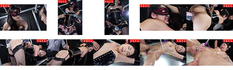 華麗なる肉体をしゃぶり尽くされて失神寸前のボンデージ女王様:イメージ画像