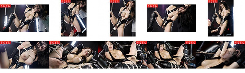 屈辱と迫力のボンデージ爆イキ！巨乳女王を失神させるエゲツない責め:イメージ画像