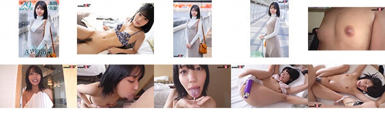 梅田みなみ 29歳 素人人妻がAV初出演:イメージ画像