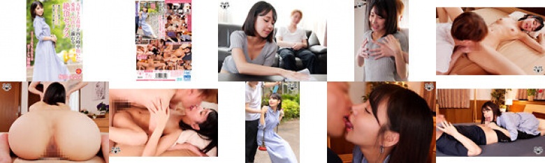 大好きな叔母を四六時中抱いた愛液と中出しに溺れる絶頂セックス 梅田みなみ:イメージ画像