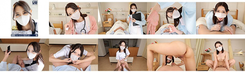 【VR】【8K VR】マスク美女の看護師に退院するまで見つめられ、射精させられる入院生活5:イメージ画像