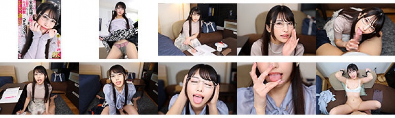 【VR】【8K VR】僕の大好きな家庭教師お姉さんを、数日間ねっとりキス調教してベロキスイキでおしっこ漏らすようにさせるまで。 眼鏡JD しおり:イメージ画像