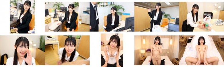 【VR】【8K VR】新入社員 OL22歳りあ（Fカップ）:イメージ画像
