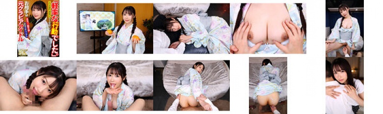 【VR】【8K】「軽率な行動でした。」32歳元グラビアアイドルと密会不倫スキャンダルVR:イメージ画像