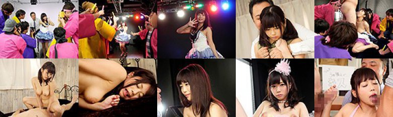 NTR地下ライブ 自慢の巨乳アイドル彼女がファンのキモヲタ達に輪姦されて鬱勃起。 羽咲みはる:イメージ画像