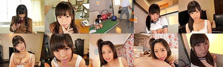 小悪魔妹がアナタの妄想を叶えるド鉄板エロシチュエーション 羽咲みはる:イメージ画像