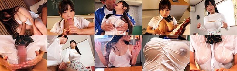 いつも僕の前に現れる濡れ透けノーブラ娘のデカ乳首がエロすぎて… 羽咲みはる:イメージ画像