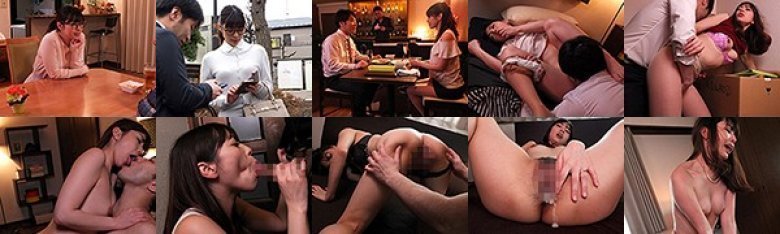 わたしを雌に戻してくれた男。 卯水咲流:イメージ画像
