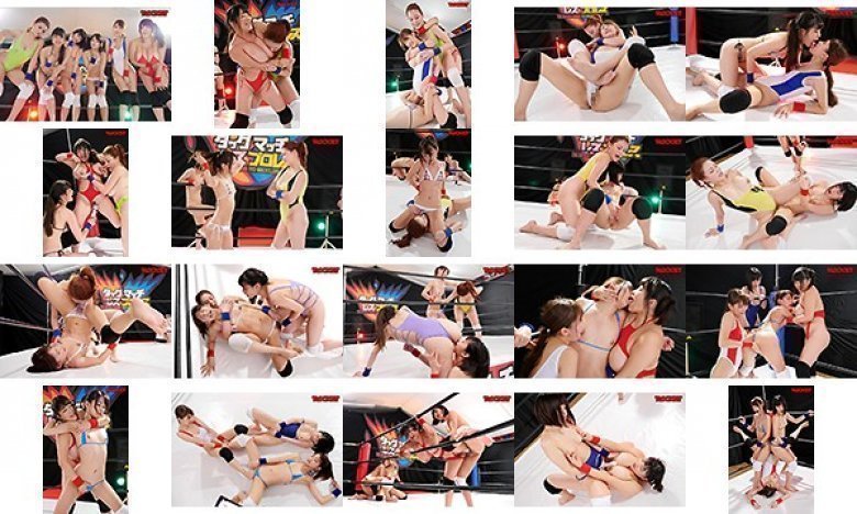 タッグマッチ レズプロレス2:イメージ画像