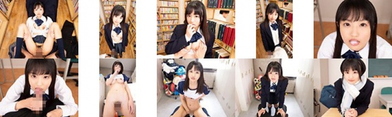 【VR】HQ 劇的超高画質 スリル満点!声我慢!清楚系彼女と発情暴走!教室・図書室・体育倉庫でイチャラブ三昧!:イメージ画像